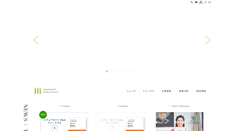Desktop Screenshot of hakuhodody-media.co.jp