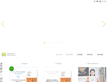 Tablet Screenshot of hakuhodody-media.co.jp